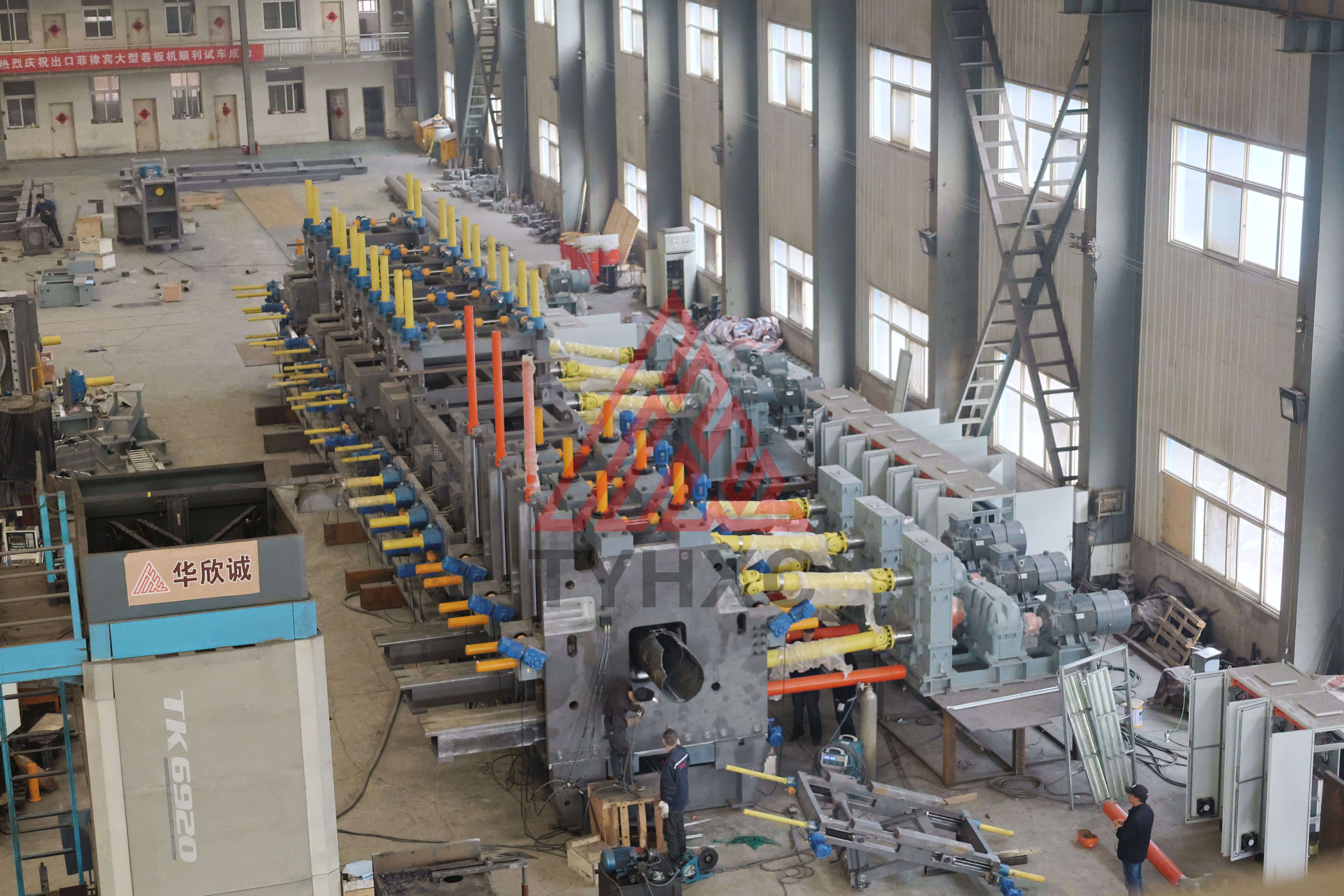 华欣诚新技术、新产品现场技术交流会圆满落幕